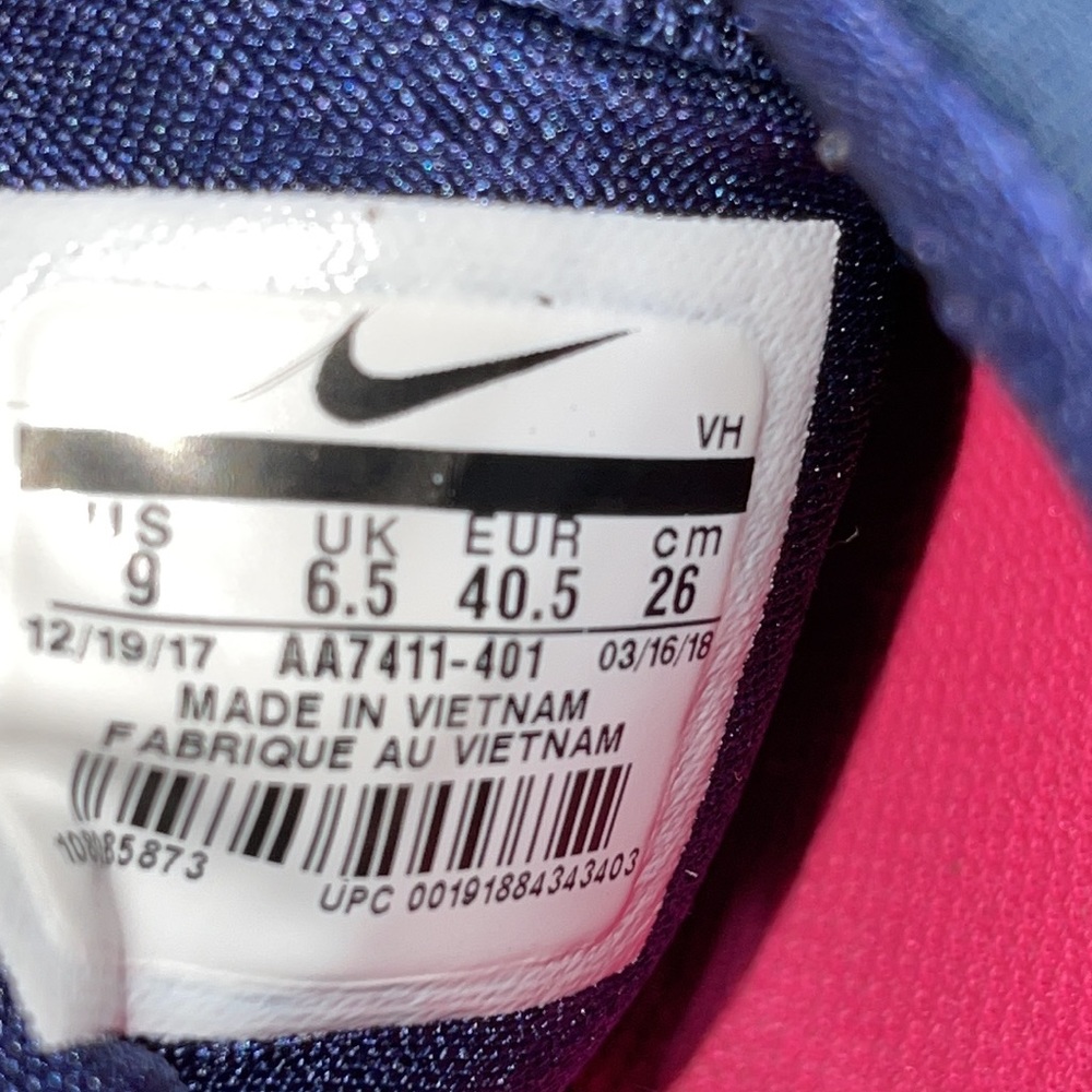 Nike Rival - Picture 8 of 12